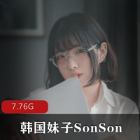 韩国妹子SonSon 写真合集[10套]