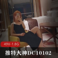 某推大神DC10102喷泉小马达