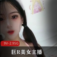 sifangktv巨R美女主播教大家棒棒正确使用方式