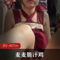 超可爱元气少女-麦麦脆汁肉鸡