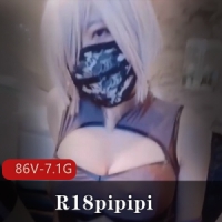 鸡盆国TS【R18pipipi】合集 86v – 7.1G