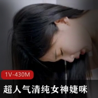 美女理发师不只理发还给男顾客提供X服务 [1V-430M]