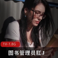 Anna de Ville图书管理员肛J[1V-1.8G]